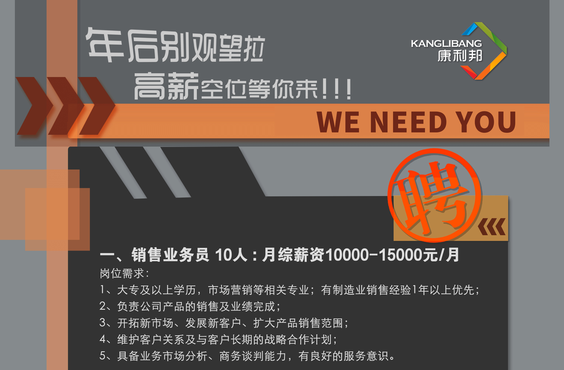 1750230921140620.png image.png