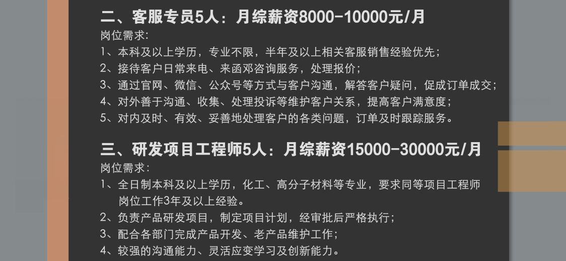 1750230953589141.png image.png